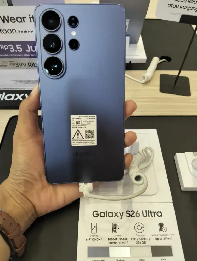 Samsung Galaxy S26 Ultra