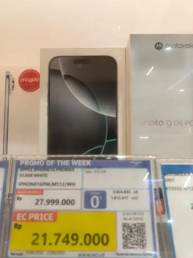 HP IPHONE 16 PRO MAX 512