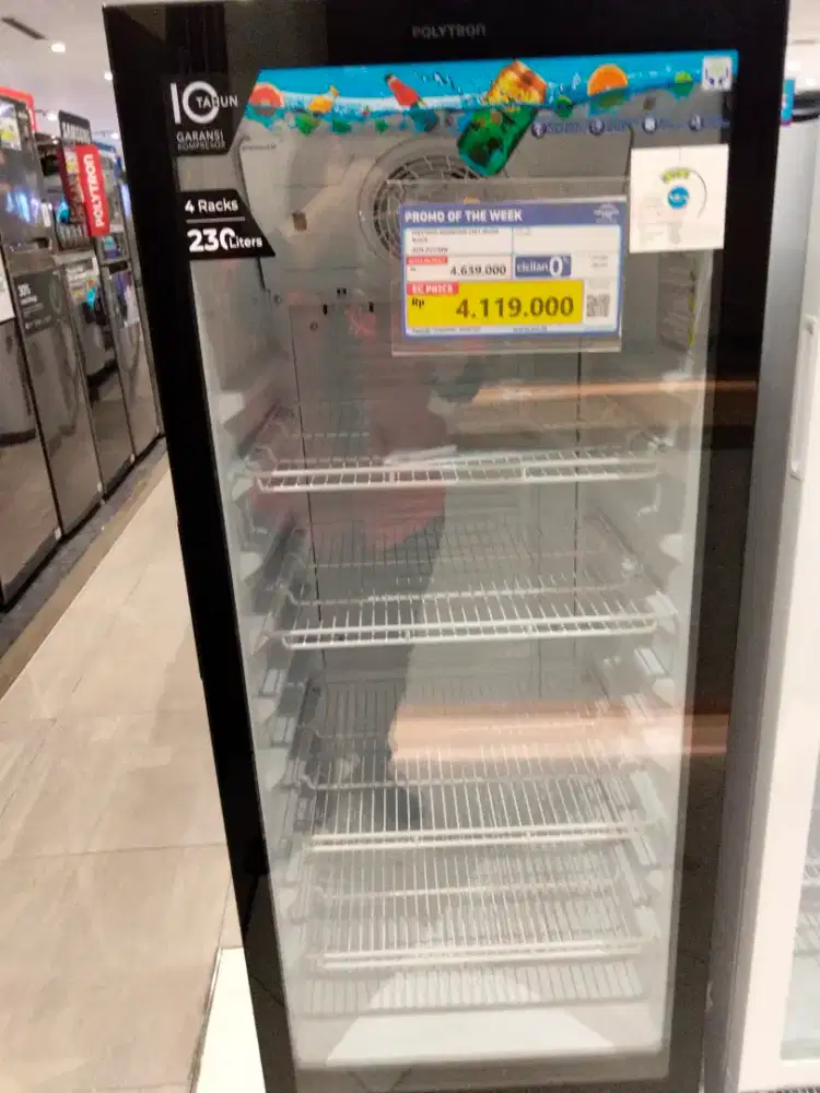 SHOWCASE POLYTRON 230L