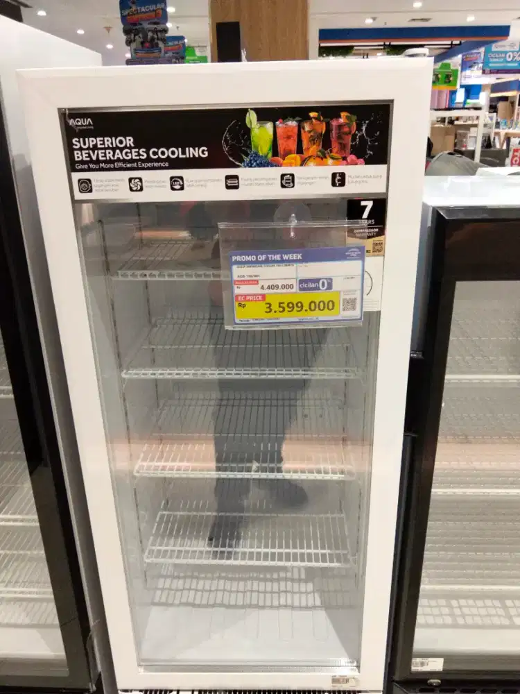 AQUA SHOWCASE COOLER 190L