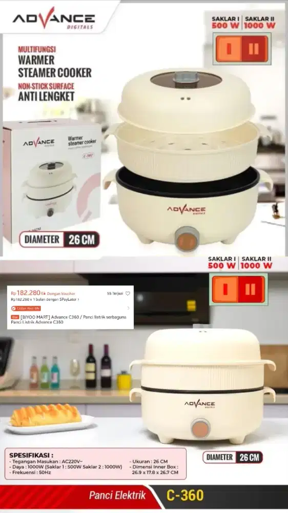 Panci Listrik Serbaguna | Advance