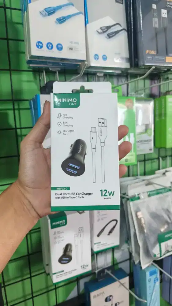 CAR CHARGER 12W MINIMO MSF02-C