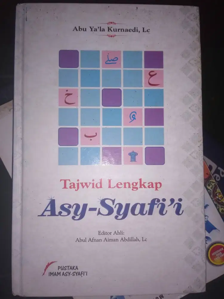 Tajwid Lengkap Asy-Syafi'i