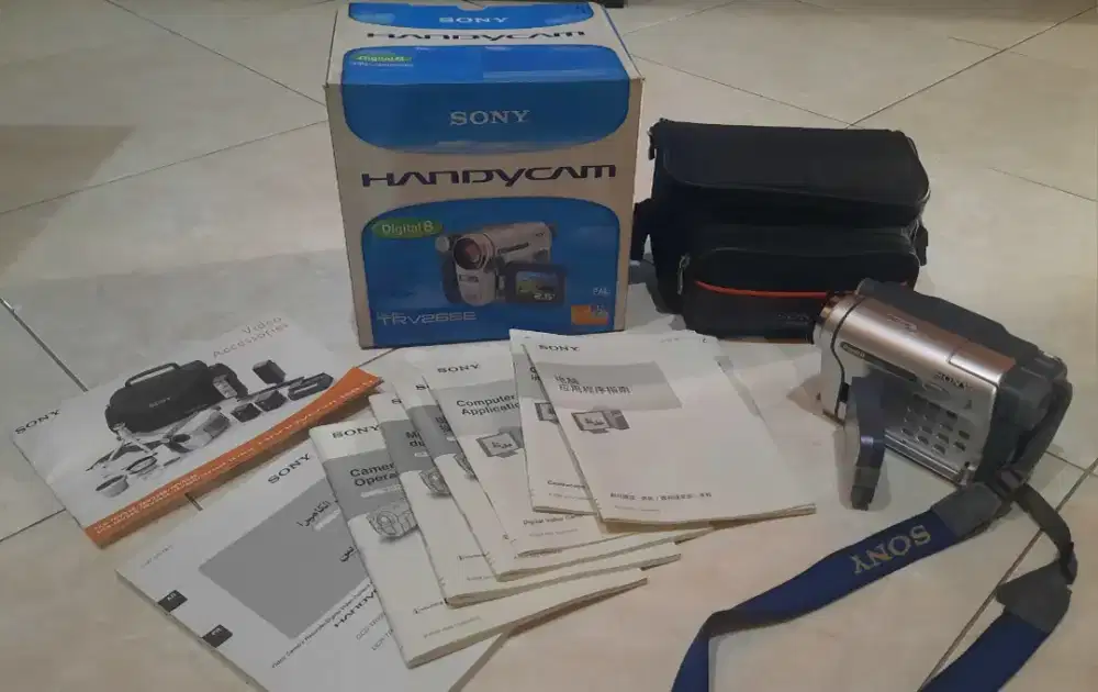 HandyCam SONNY (Type DCR-TRV265E)