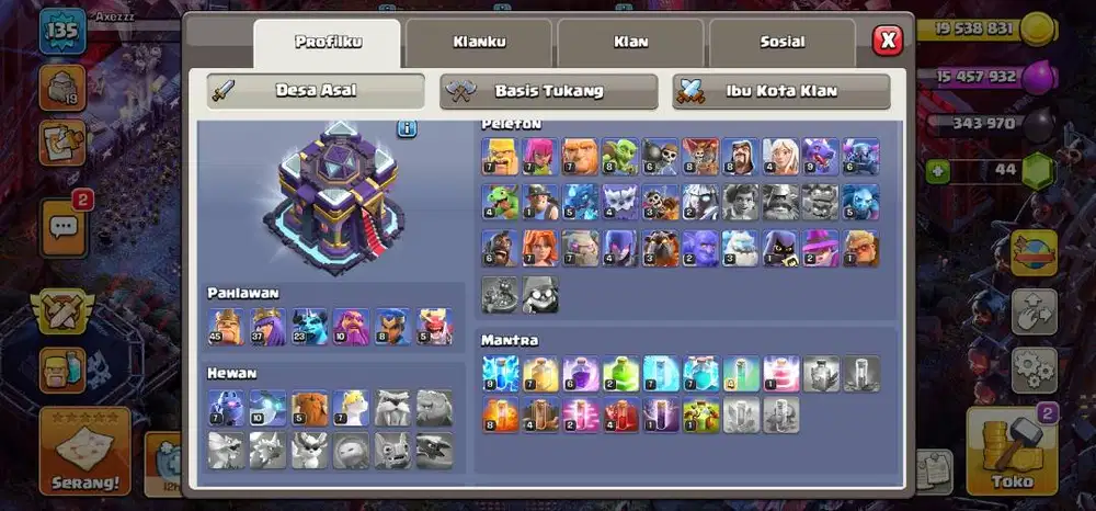 WTS COC TH15 Original