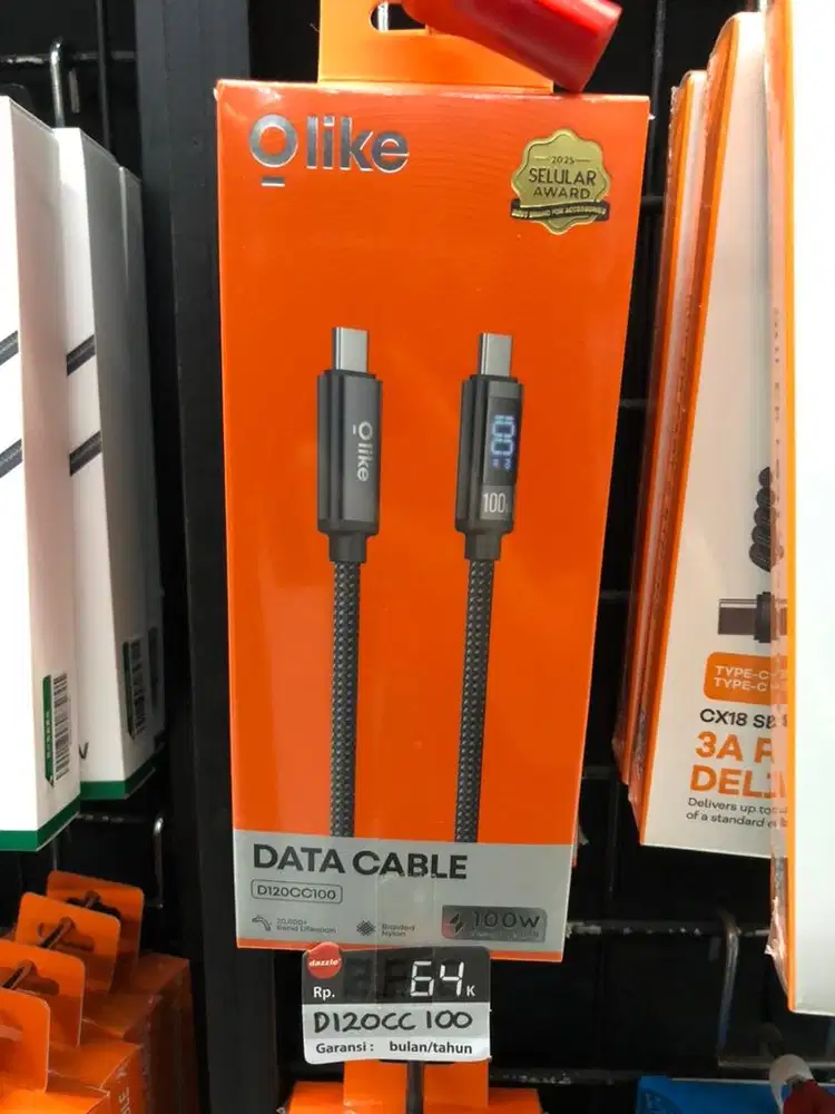 Promo cable olike D120CC100