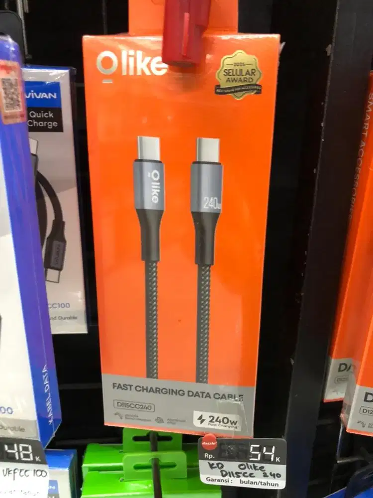 Promo cable olike D115CC240