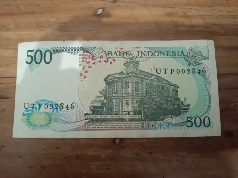 Uang Kuno 500 Rupiah Cetakan Tahun 1988