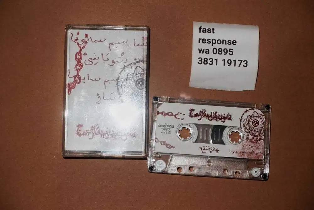 Kaset Cangkang Serigala (USED)