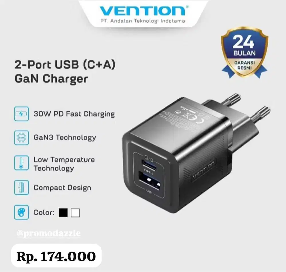 TC VENTION 30W 2port