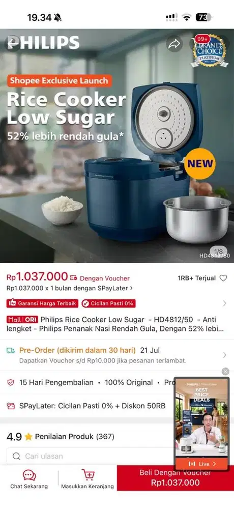 Rice Cooker Phillips Low Carbo Model Terbaru Mewah