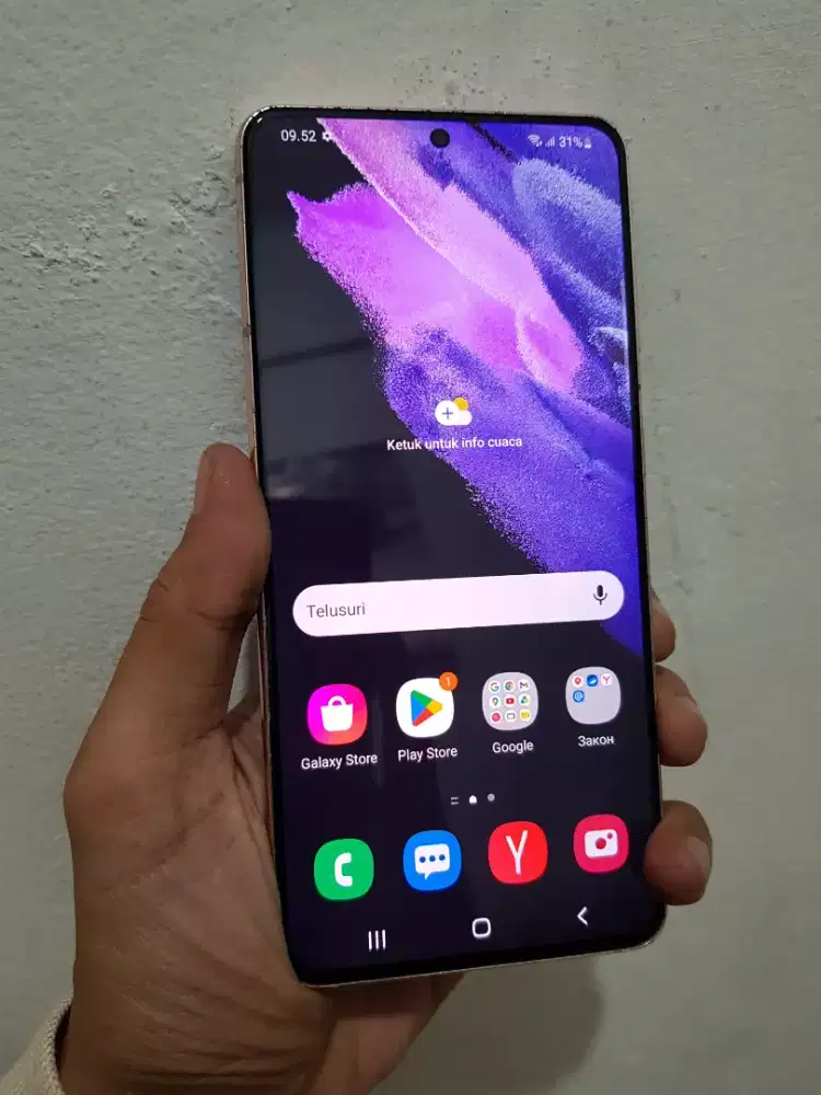 Samsung s21 5g ram 8/256gb normal nominus