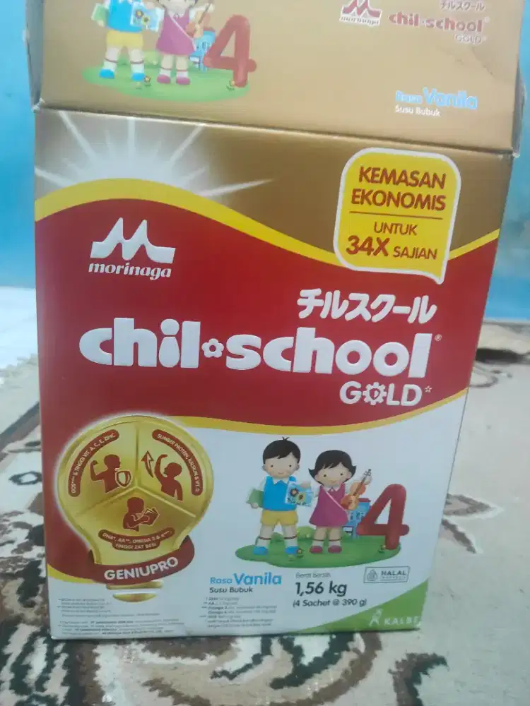 Morinaga Chil School