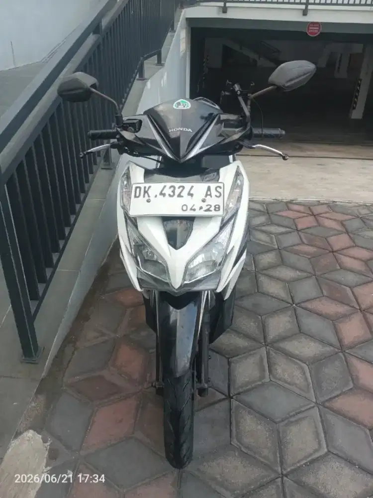 Ljual. Motor bekas