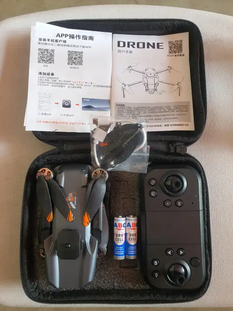 Drone Rc model S119