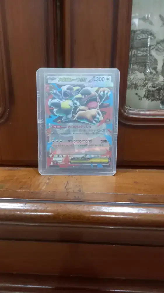 Kartu pokemon jepang