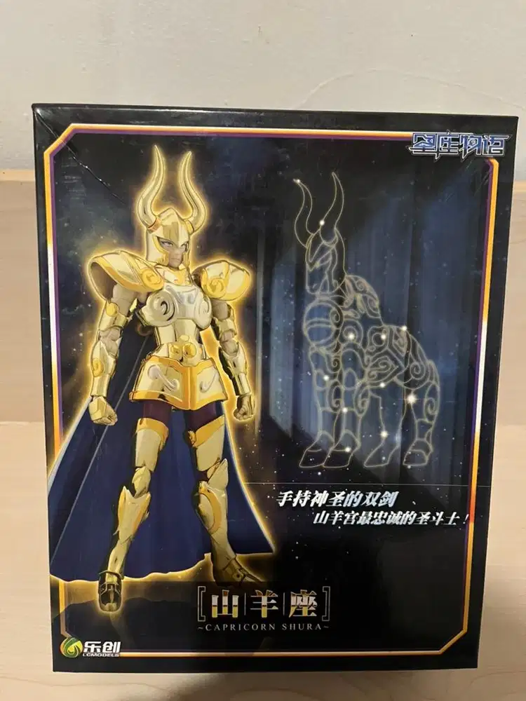 LC Model SCM Capricorn Shura Gold Saint