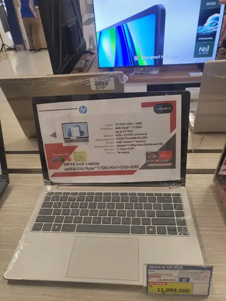 PROMO KREDIT LAPTOP HP 14IN BY HOME CREDIT DP 0 GRATIS 2X CICILAN
