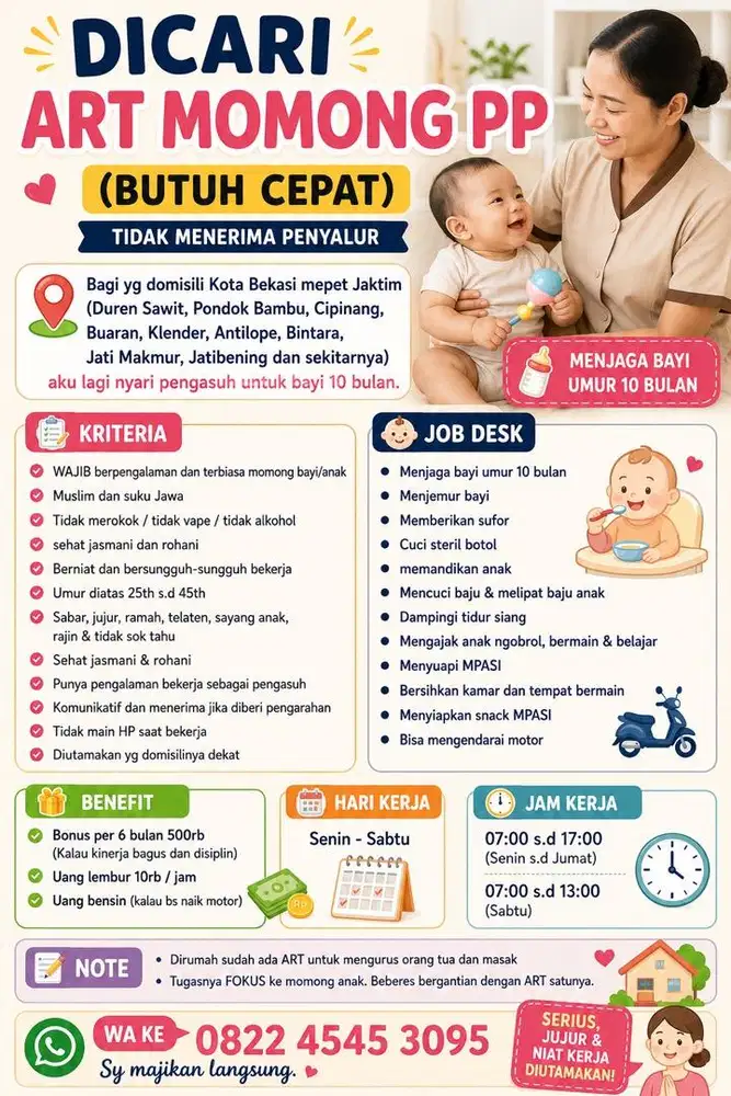 DICARI ART MOMONG PP (Butuh Cepat). Tidak menerima penyalur.