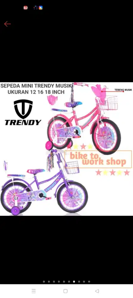 Dijaul sepeda murah