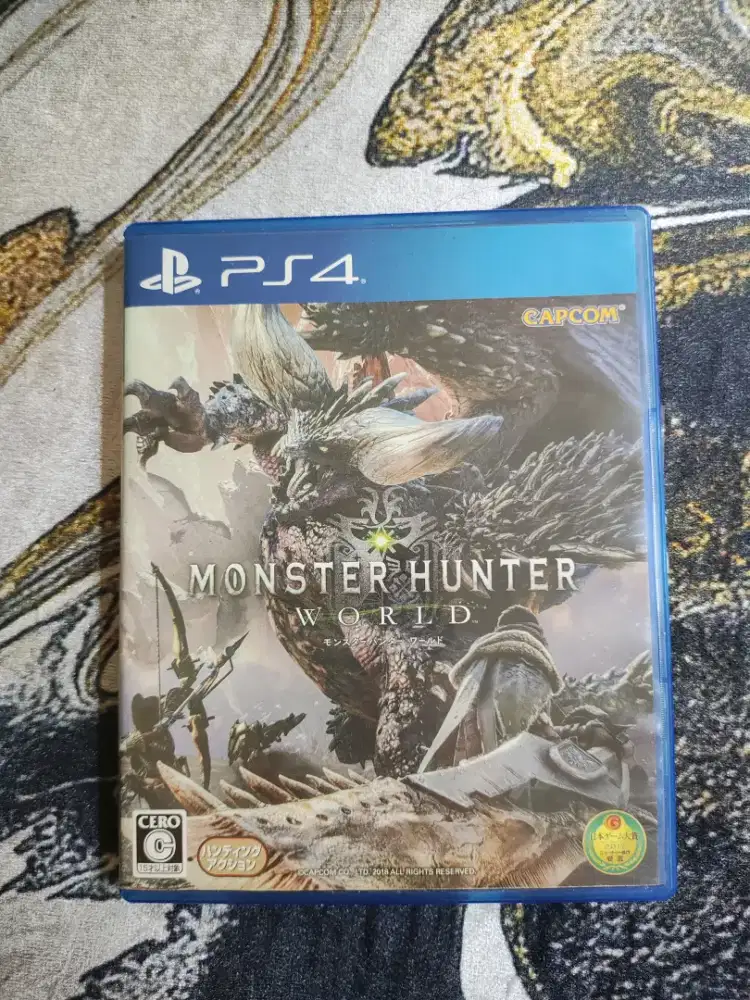 BD PS4 Monster Hunter
