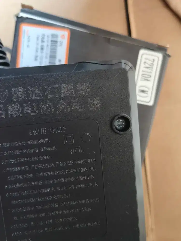 Charger adaptor Yadea graphene 72V/ 10A