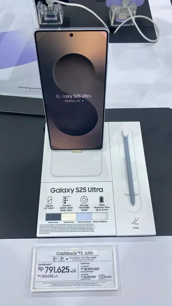 Samsung Galaxy Erafone
