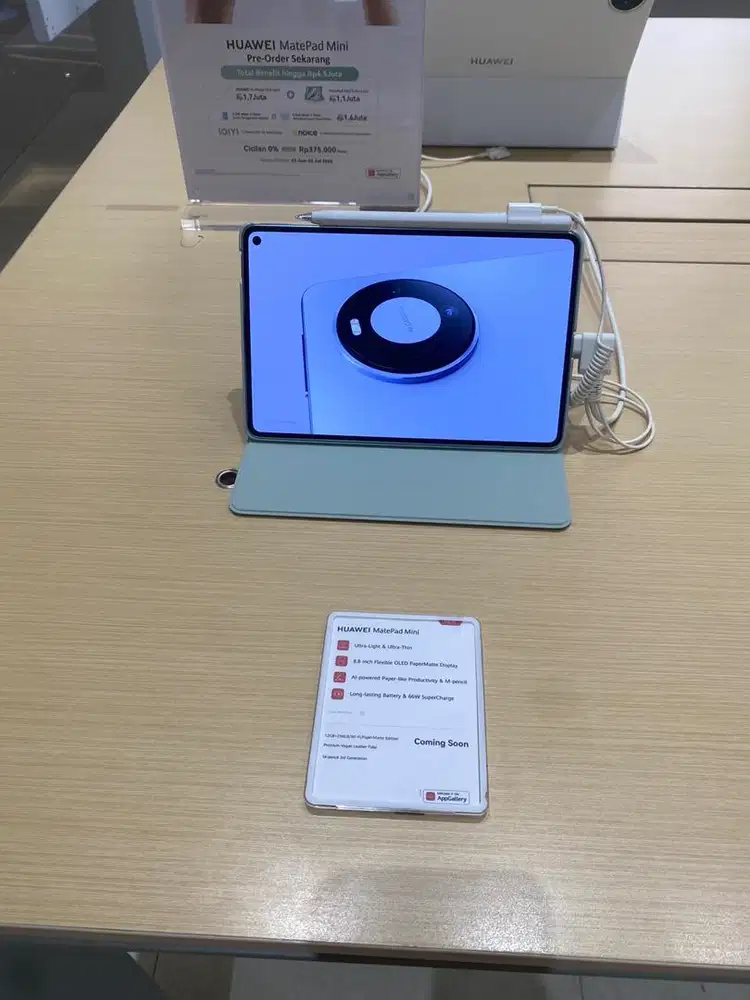 Huawei matepad mini