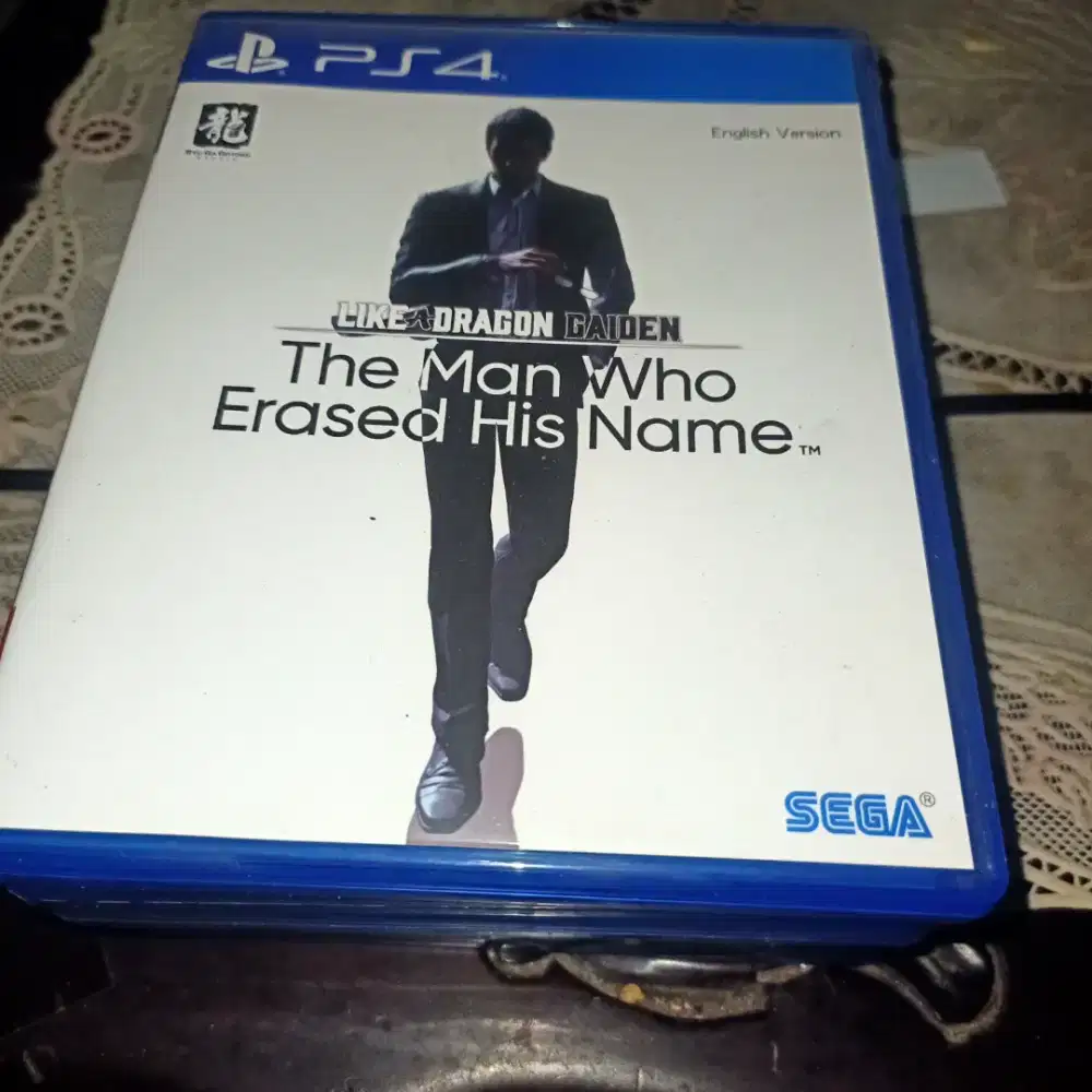 Like a Dragon Gaiden The Man who erased his name PS4