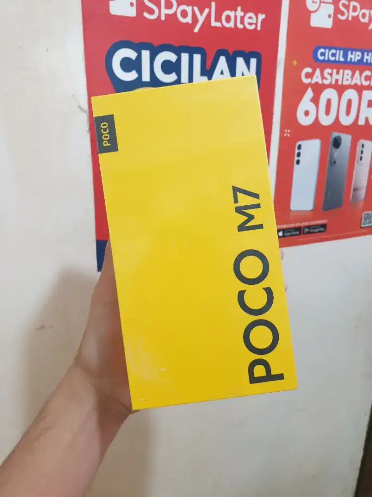 Poco M7 8/256 New