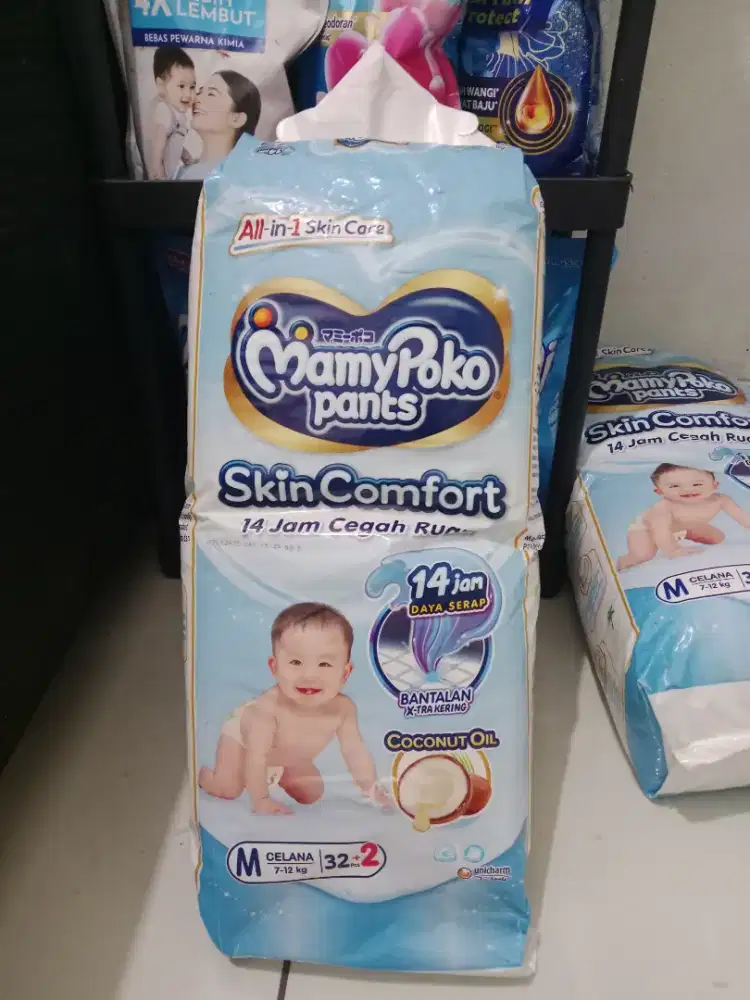 Mamypoko Skincomfort