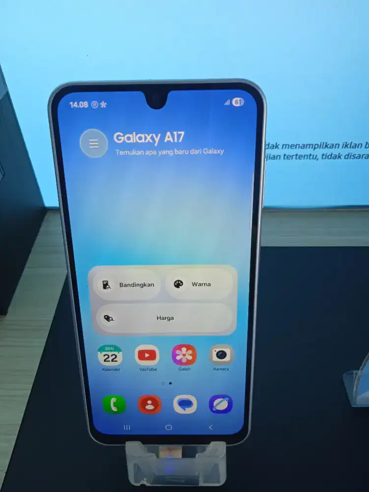 SAMSUNG GALAXY A17 5G