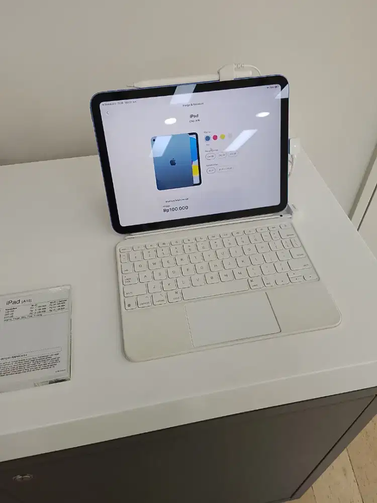 Kredit iPad gen 11