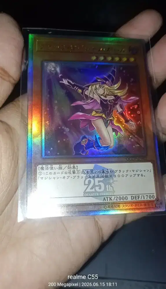 Dark magician girl quarter century