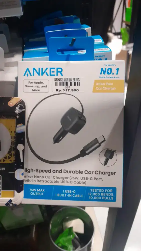 CAR CHARGER ANKER NANO 75W PORT-C ATLANTIS DAHSYAT