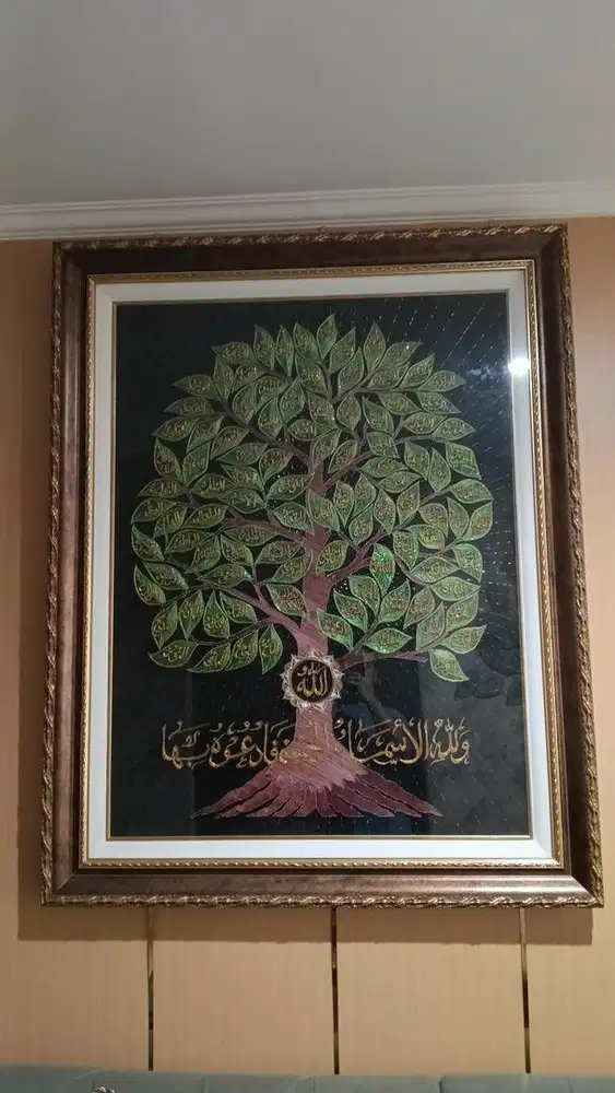 Dijual hiasan dinding asmaul husna
