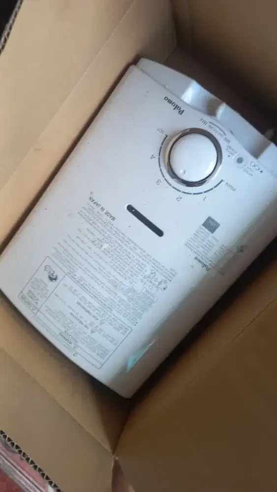Paloma PH-5RX gas water heater