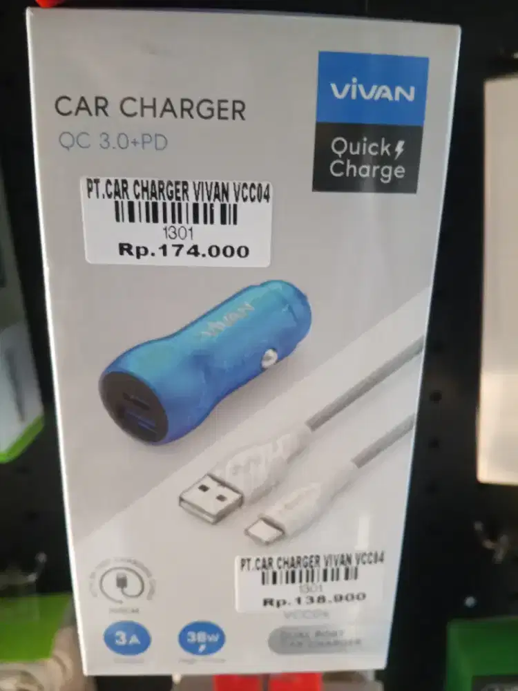 PT. CAR CHARGER VIVAN VCC04