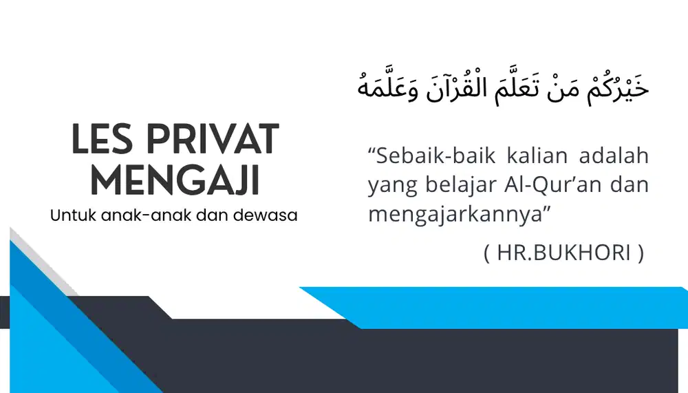 Les Privat Mengaji / Membaca Al Qur'an