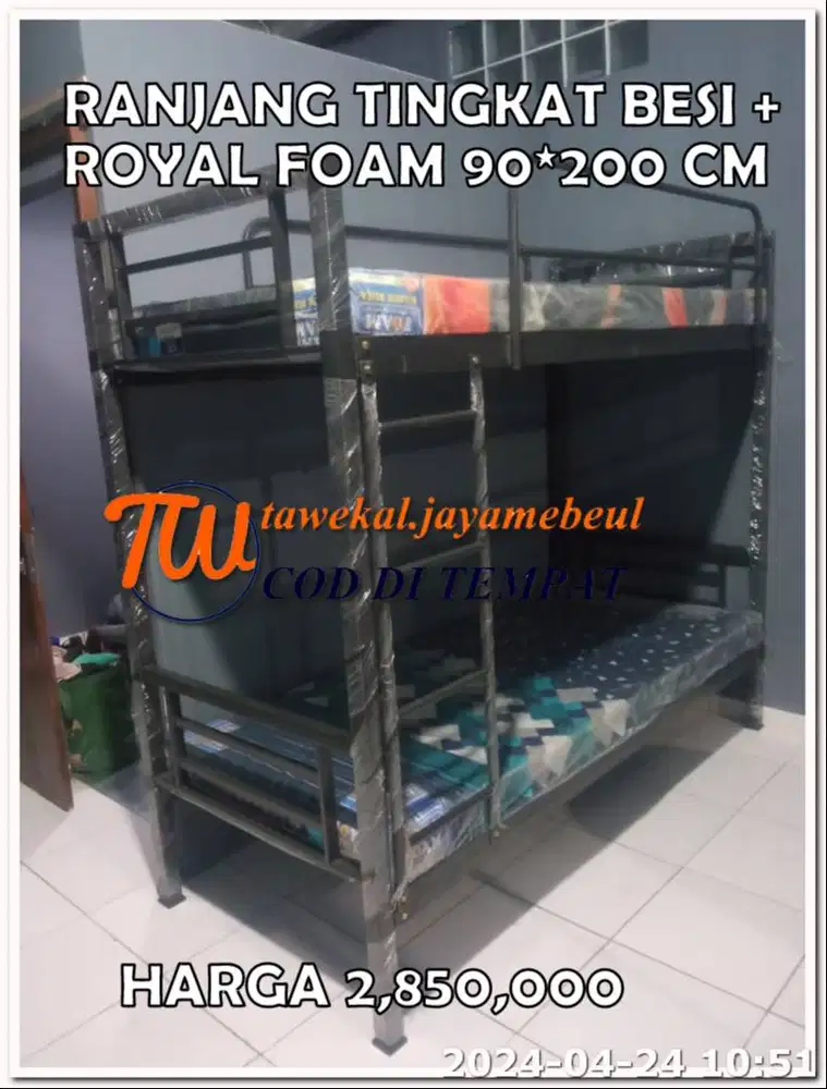 RANJANG TINGKAT BESI BERBAGAI UKURAN SET DENGAN BUSA ROYAL RISBANG