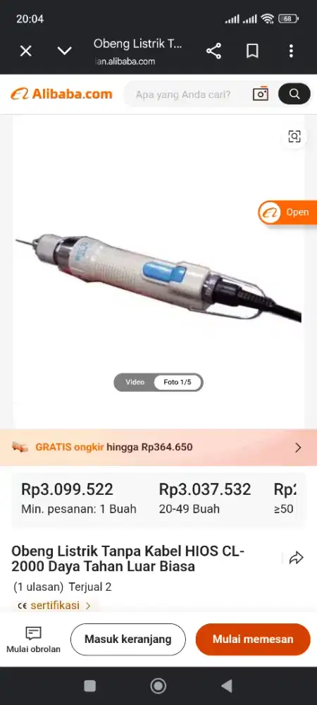 Mesin Obeng Elektrik Pabrik HIOS CL-2000 + Power Supply CLT-30 Ori