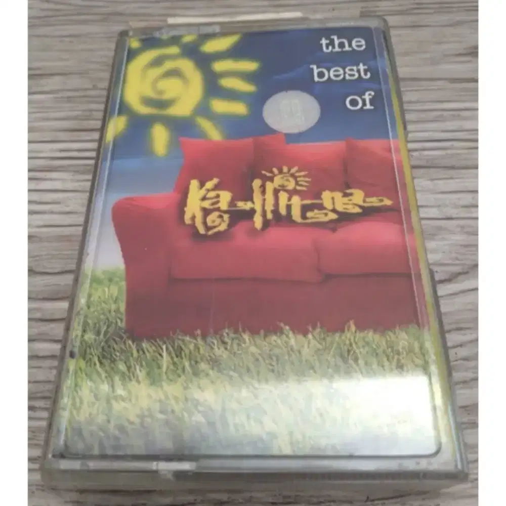 THE BEST OF KAHITNA ORIGINAL KASET PITA / CASSETTE