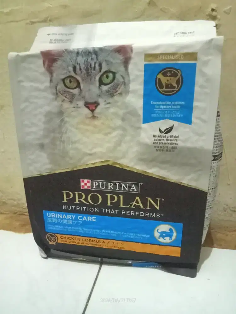 Pro Plan Urinary Care 3kg Freshpack Original - Bekasi