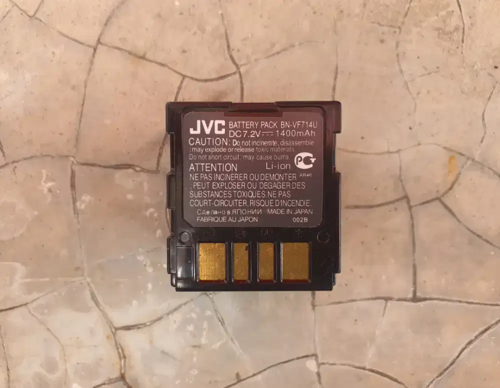 Baterai Kamera JVC model BN-VF714U