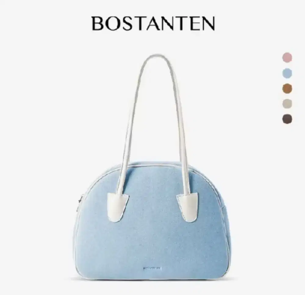 Bostanten totebag tablet BIRU