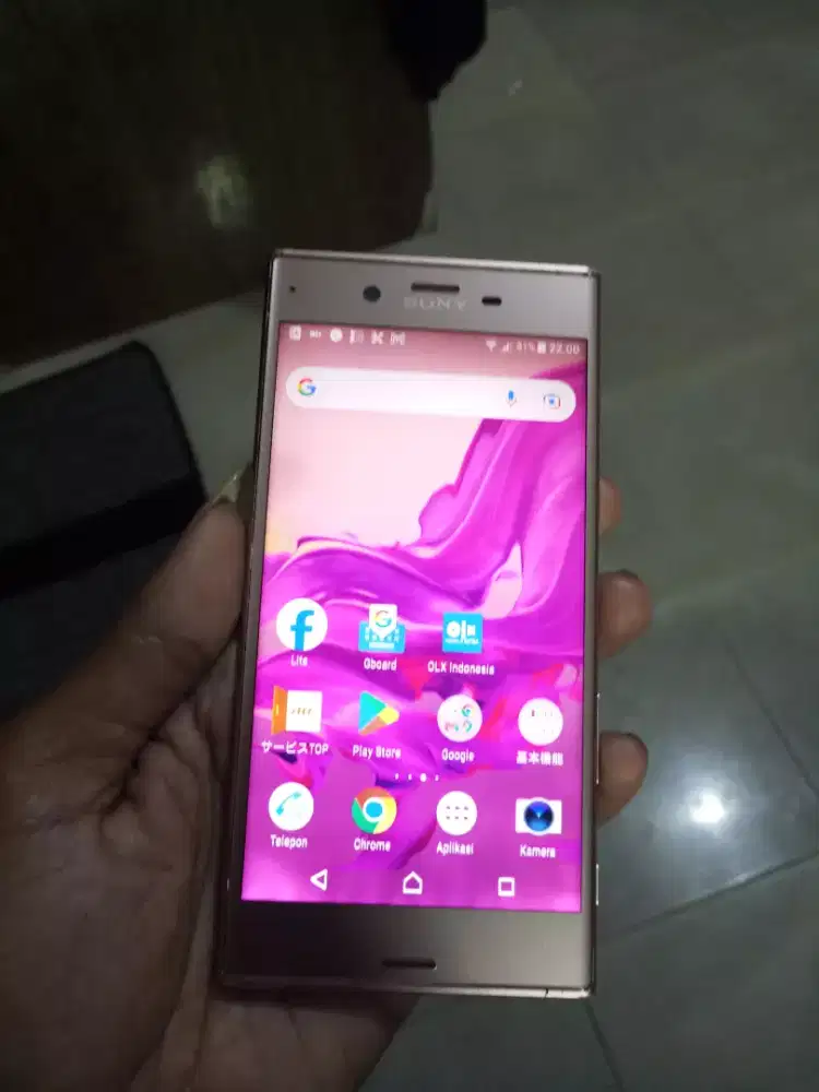 sony xz orian sgel