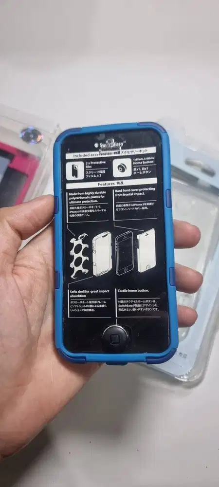 case casing hardcase full cover fullbody 360 iphone ip 5 5s se 1 2016