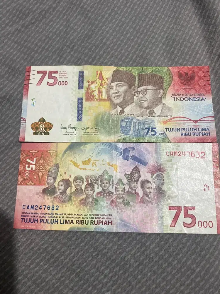 Koleksi uang 75K