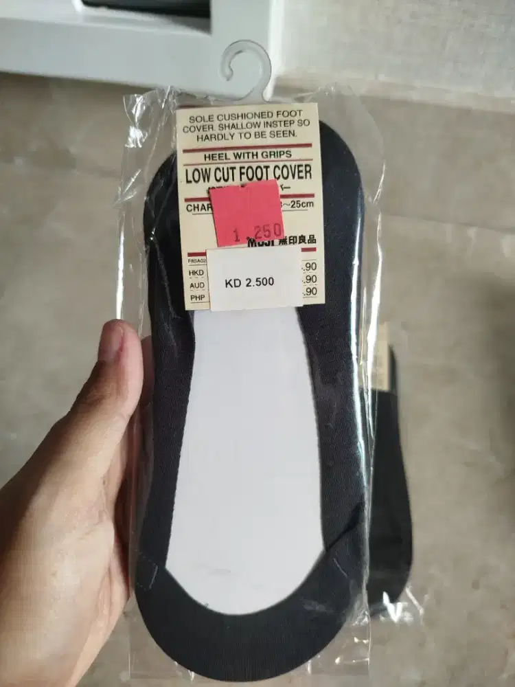 BARU Kaos Kaki Invisible MUJI / Hidden Socks Sole Cushioned Food Cover