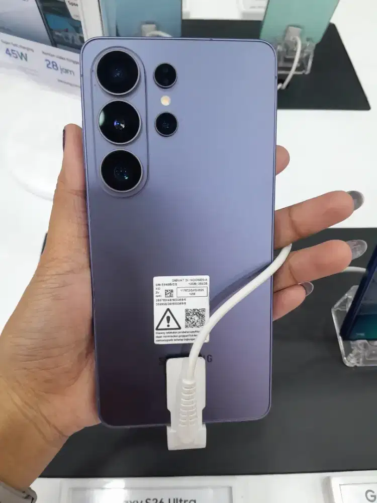 SAMSUNG GALAXY S26 ULTRA